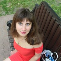 Nadienka,  (Belarus), 32/177/58