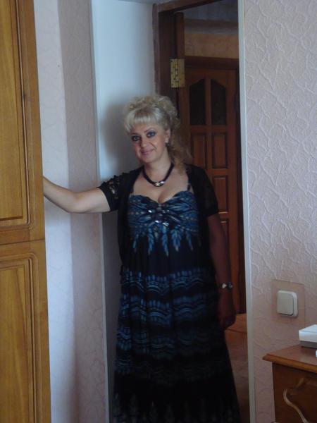 Lyudmila