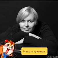 Svetlana, Sochi (Russia), 63/168/75