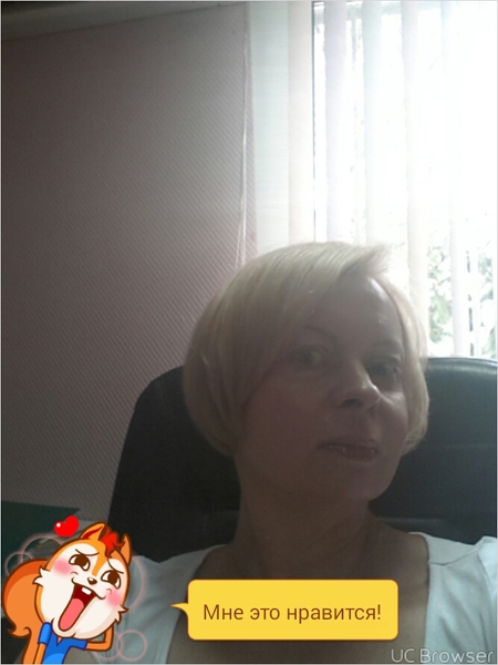 Svetlana