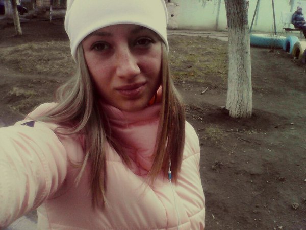 Lyubov