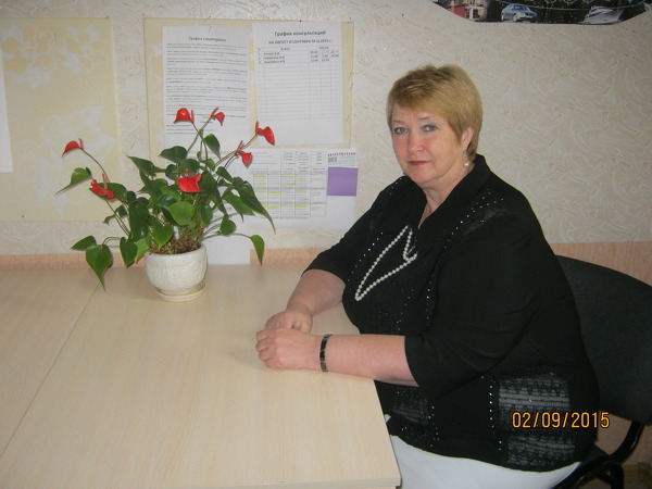 Olga