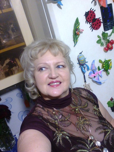 Irina Irina