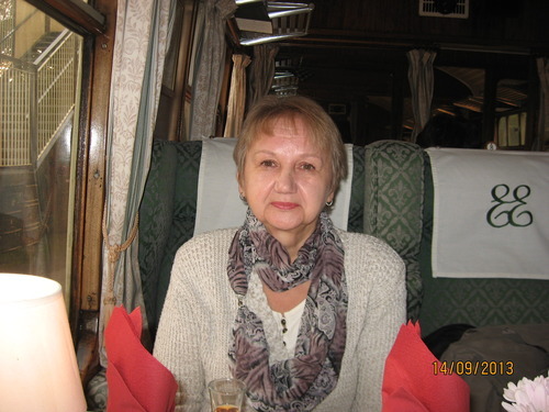 Tamara