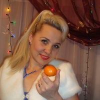 Inna,  (Ukraine), 59/162/77