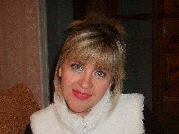 Irina