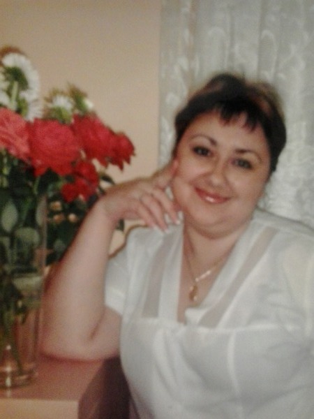 Irina