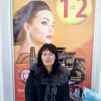Alla,  (Ukraine), 56/157/47
