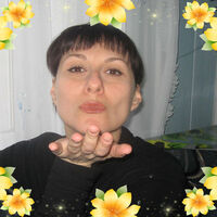 Taniusha. Skopina,  (Ukraine), 46/167/67