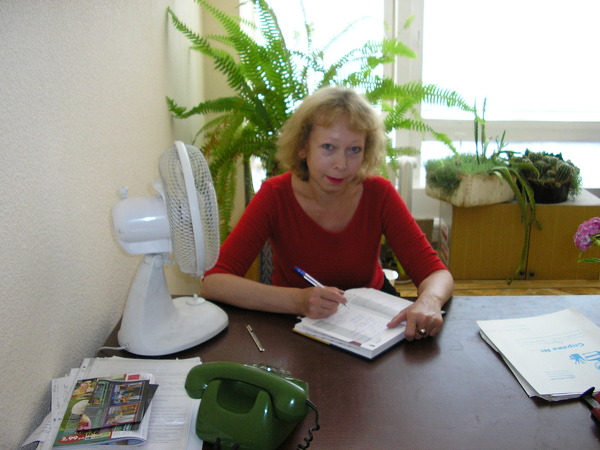 Tetiana