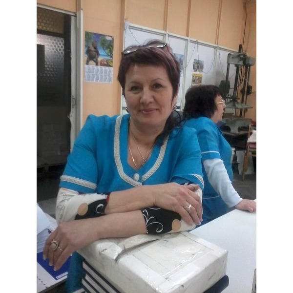 Irina