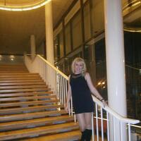 Tanusha, Donetsk (Ukraine), 41/170/65