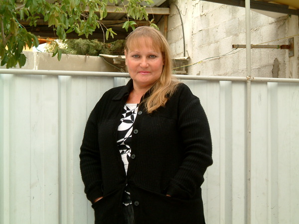 Galina Galina
