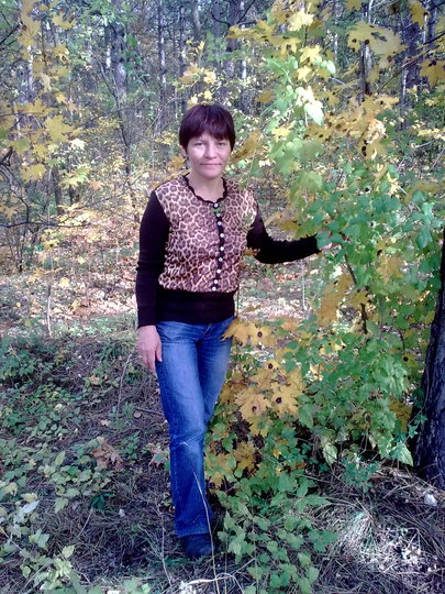 Irina