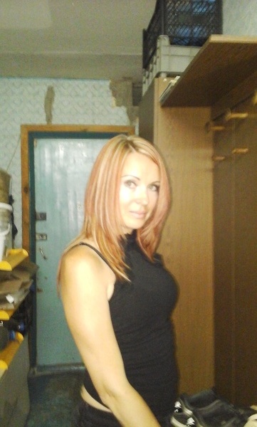 Irina