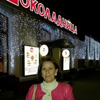 Margarita,  (Spain), 57/164/61