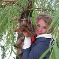 Regina,  (Russia), 37/167/68