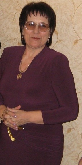 Vera Vera
