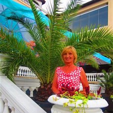 Galina