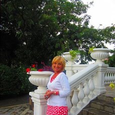 Galina