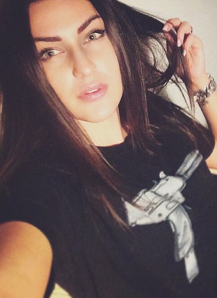 Yana Yana