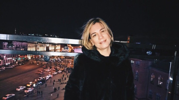 Irina