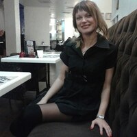 Lena,  (Ukraine), 46/180/65