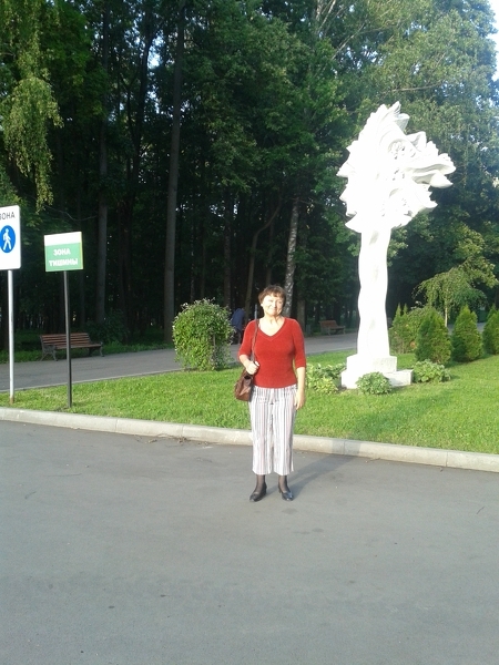 valentina