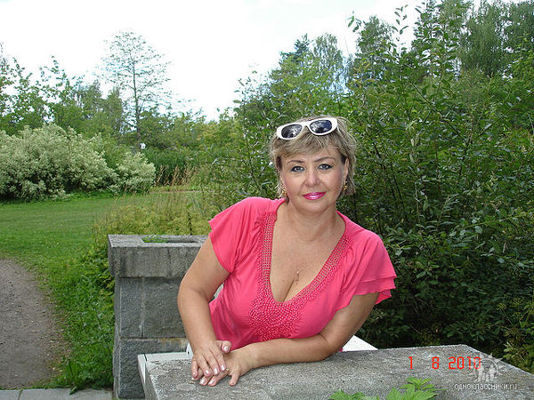 Svetlana