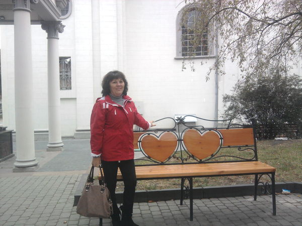 Ekaterina