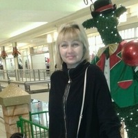 Irina, States (United), 63/158/60