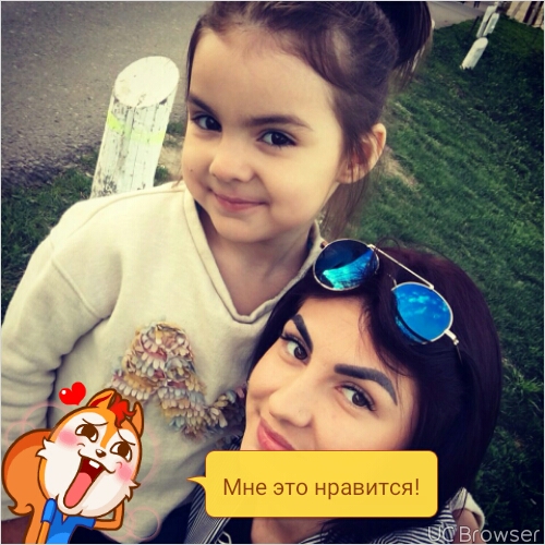 ekaterina