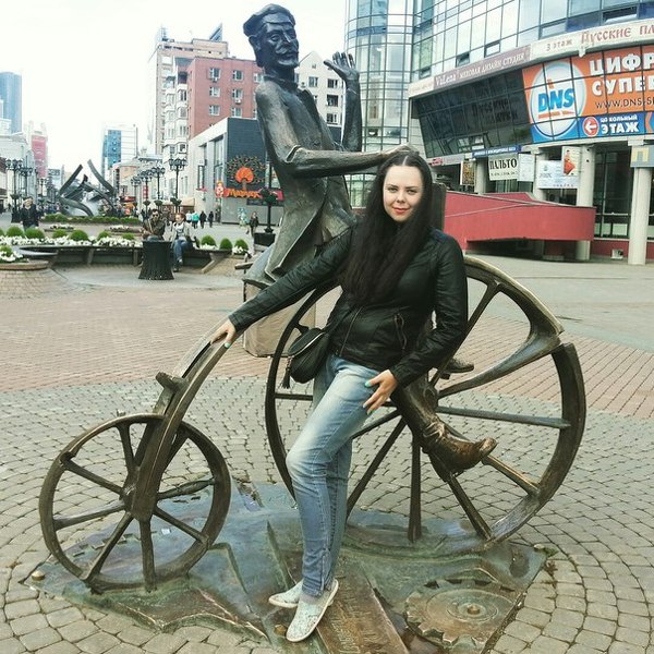 Olga