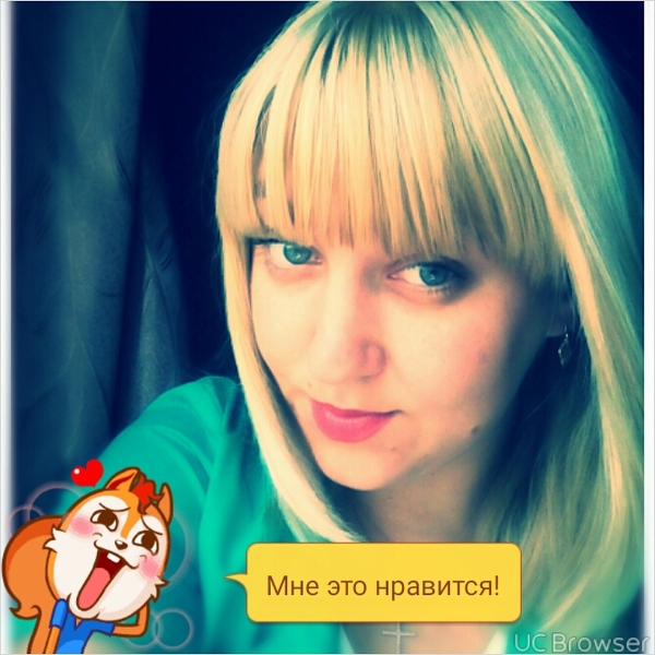 Hellena