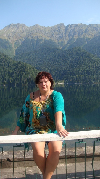 Lyudmila