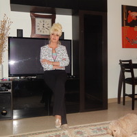 Irina, Ontario (Canada), 62/179/83