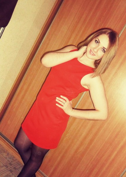 Irina