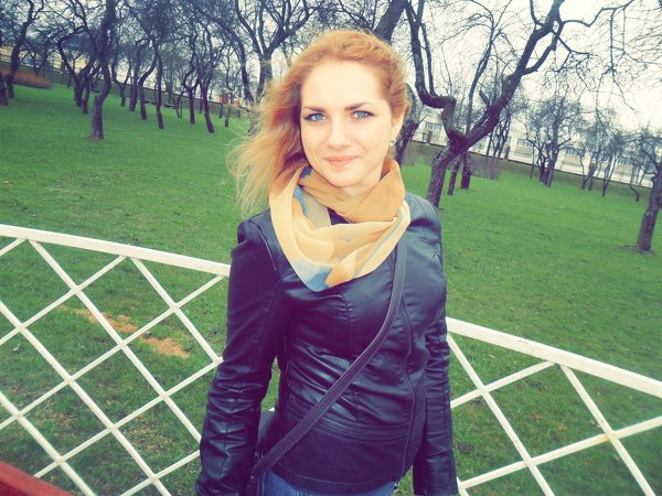 Irina
