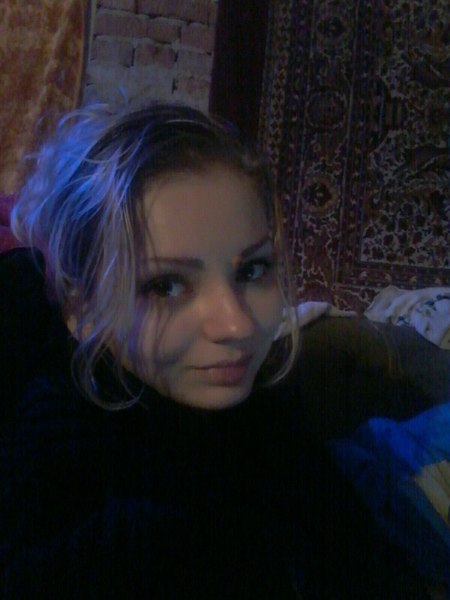 Elena