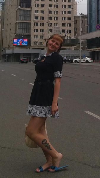 Galina