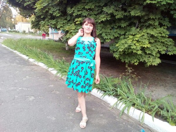 Alina