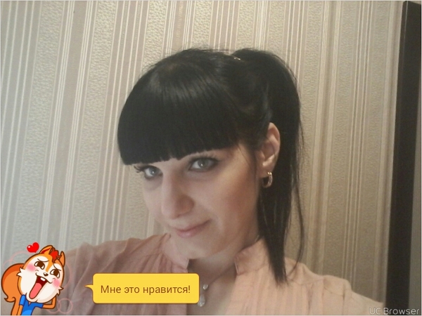 IRINA IRINA