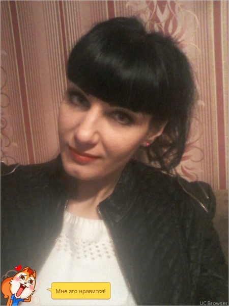 IRINA