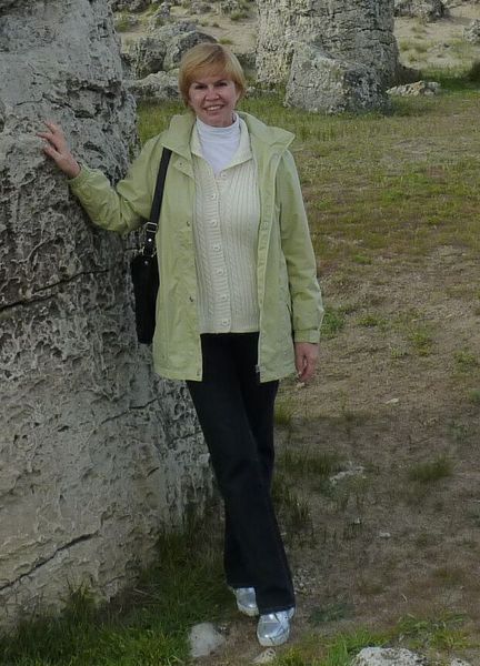 Irina Irina