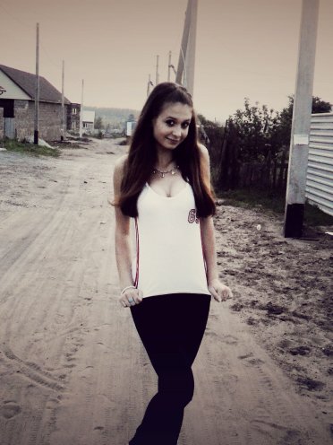 Nadina