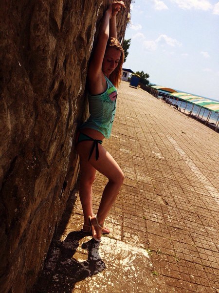 Ekaterina