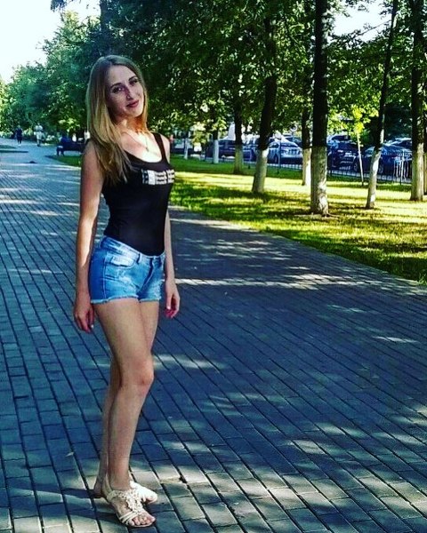 Ekaterina