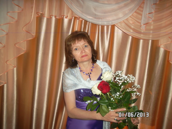 roza
