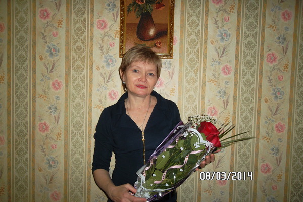 roza