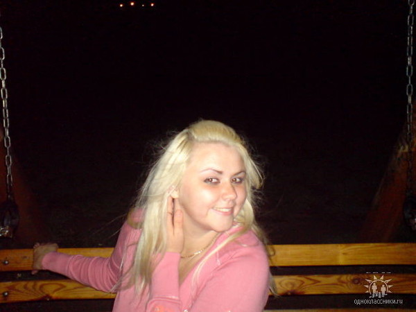 Svetlana